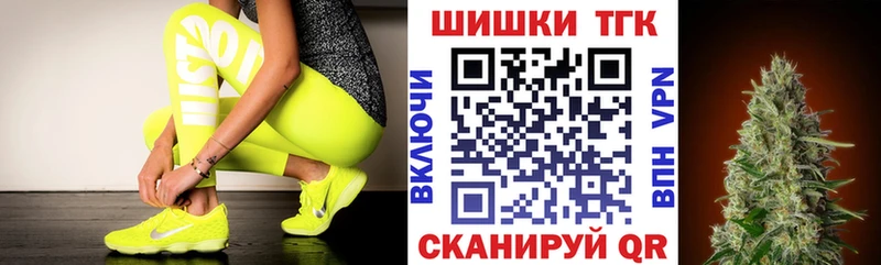 Магазины продажи наркотиков Ессентуки СОЛЬ  Меф  Каннабис  Галлюциногенные грибы  КОКАИН 