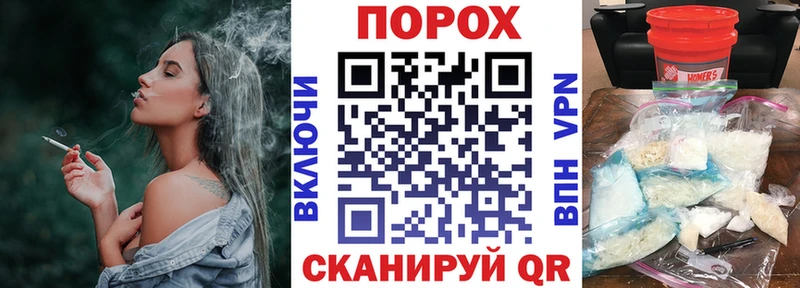 Amphetamine Розовый  сколько стоит  Ессентуки 