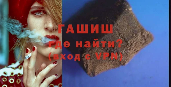 ПСИЛОЦИБИНОВЫЕ ГРИБЫ Гусев