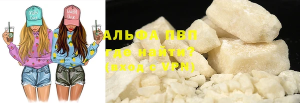 дживик Горно-Алтайск
