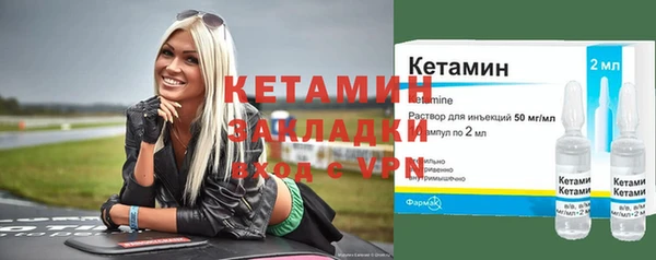 ПСИЛОЦИБИНОВЫЕ ГРИБЫ Гусев
