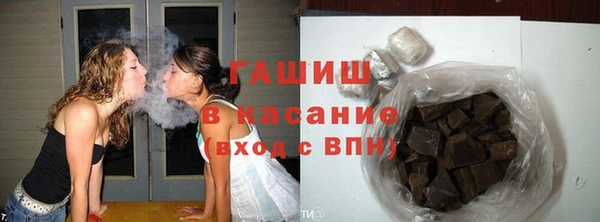 МДМА Горняк