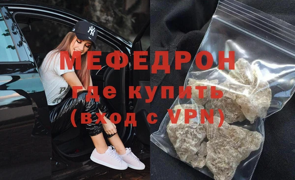 дживик Горно-Алтайск