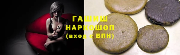 дживик Горно-Алтайск