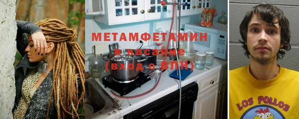 дживик Горно-Алтайск
