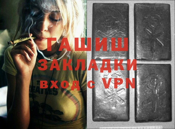 МДМА Горняк