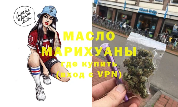 дживик Горно-Алтайск