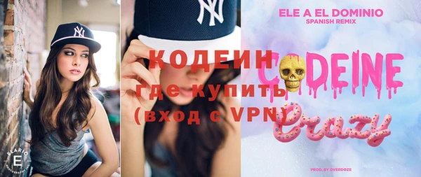 твердый Вязьма