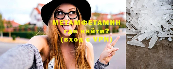 МДМА Горняк
