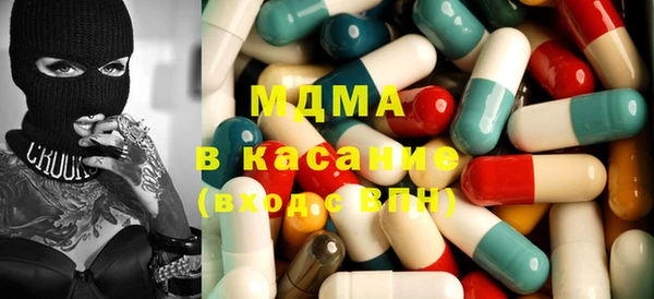 каннабис Гусиноозёрск